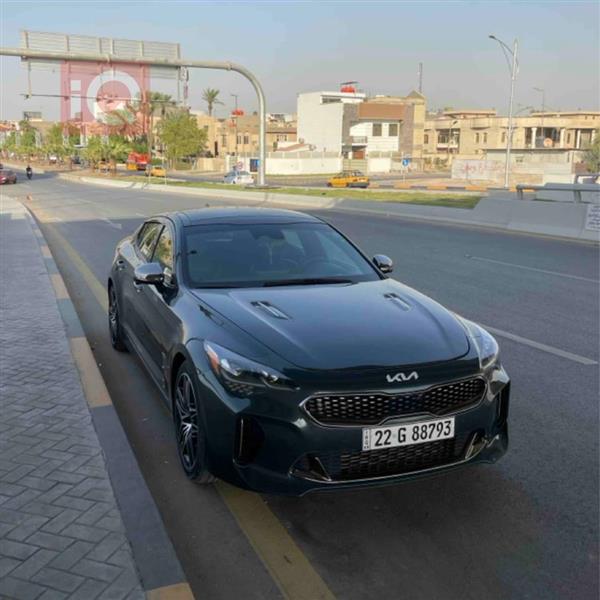 Kia for sale in Iraq